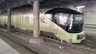 E001形 TRAIN SUITE 四季島 上野駅 発車シーン
