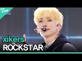 Xikers ROCKSTAR 싸이커스 ROCKSTAR 싸이커스 데뷔쇼케이스 Xikers DEBUT SHOWCASE HOUSE OF TRICKY