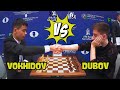 Vokhidov  vs dubov  world blitz chess 2023  r5