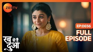 Ibaadat ने court में बढ़ाया Jagriti का हौसला | Rabb Se Hai Dua | Full Ep. 656 | ZEE TV