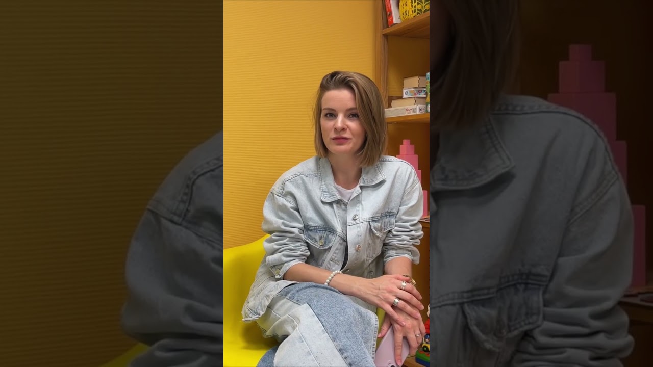 Гуманно-личностный подход к ребёнку | Vojta Rehab