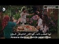 أغنية الحلقة 5 من مسلسل العشق الفاخر مترجمة أوغور أوزنال الفتى الحلو Uğur Uzunel Şeker Oğlan
