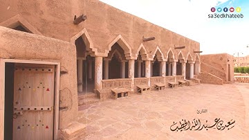 تلاوة نجدية ابداعية - القارئ - سعيد_الخطيب