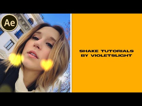 After Effects Shake Tutorials