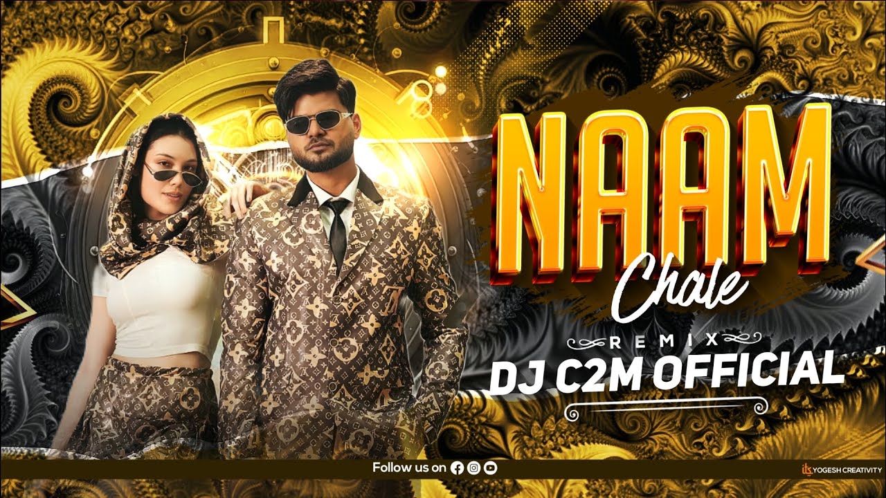 Naam Chale || Vikram Sarkar || Trending Haryanvi Song || Punjabi Remix 2k25 || Dj C2M Official 