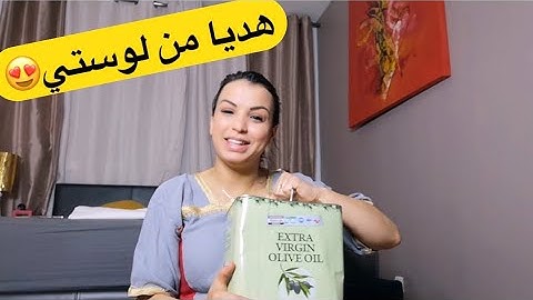 يا فرحي يا سعدي تهلات فيا لوستي بهدايا 😍😍♥️ فرحوني بالهديا كلشي زين و بنييين 🤣😘أخر يوم مع عائلتو