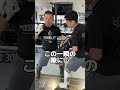 【100万回再生】包丁を持った相手の対処法　#格闘技　#護身術