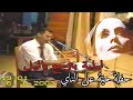 ليلية بترجع يا ليل فيروز حفلة حي ة 2003