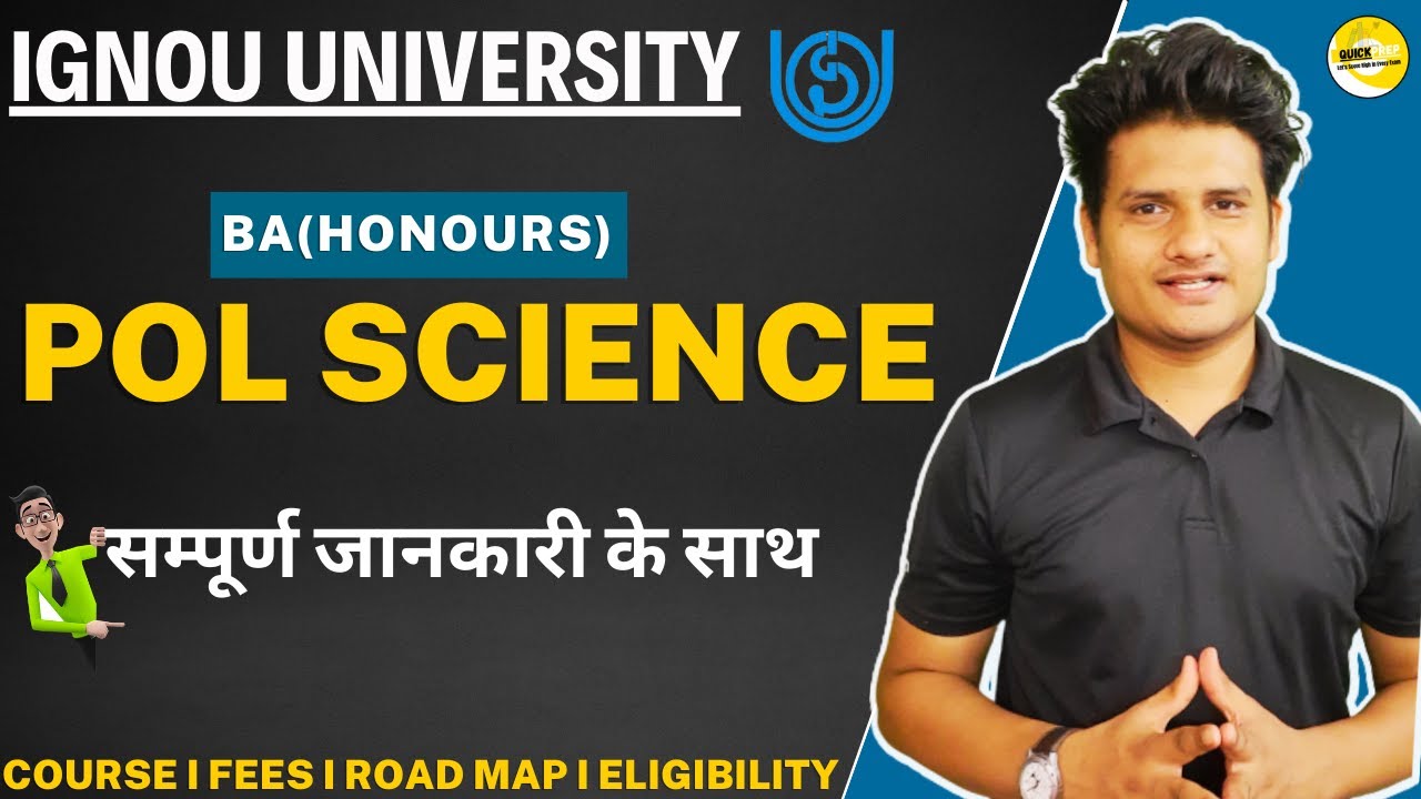 Ignou University 2022 I BA(H) Political Science Course I Complete Information I अच्छे से समझ लेना 🧡😊