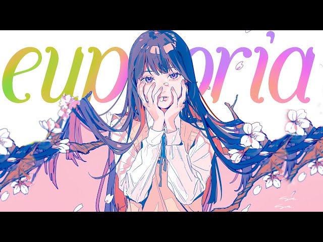 Shadow 「AMV/EDIT」- EUPHORIA 