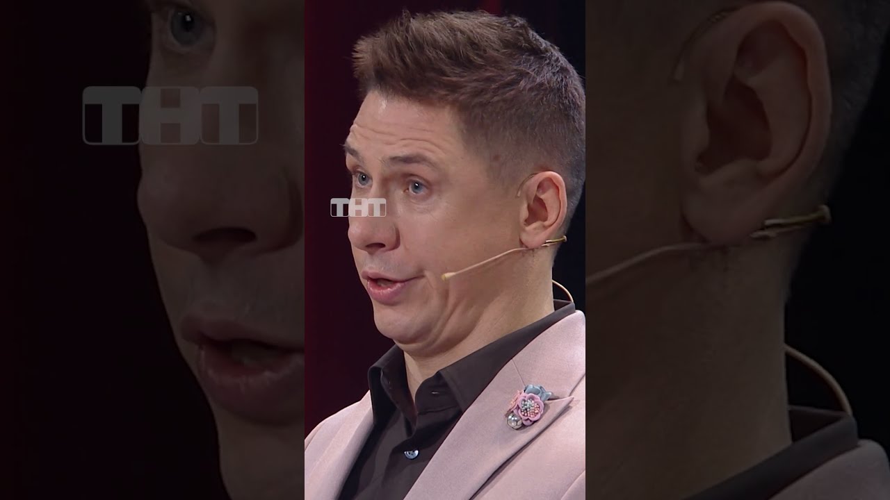 Самый глупый сотрудник 😅 #тнт #юмор #смех #камеди #comedy #коллеги #начальник #работа #Харламов