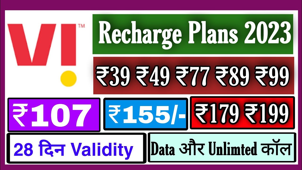 Vi Recharge Plans 2023 Vodafone Idea Recharge Plan New 2023 YouTube Vi Recharge Plans 2023 Vodafone Idea Recharge Plan New 2023 YouTube