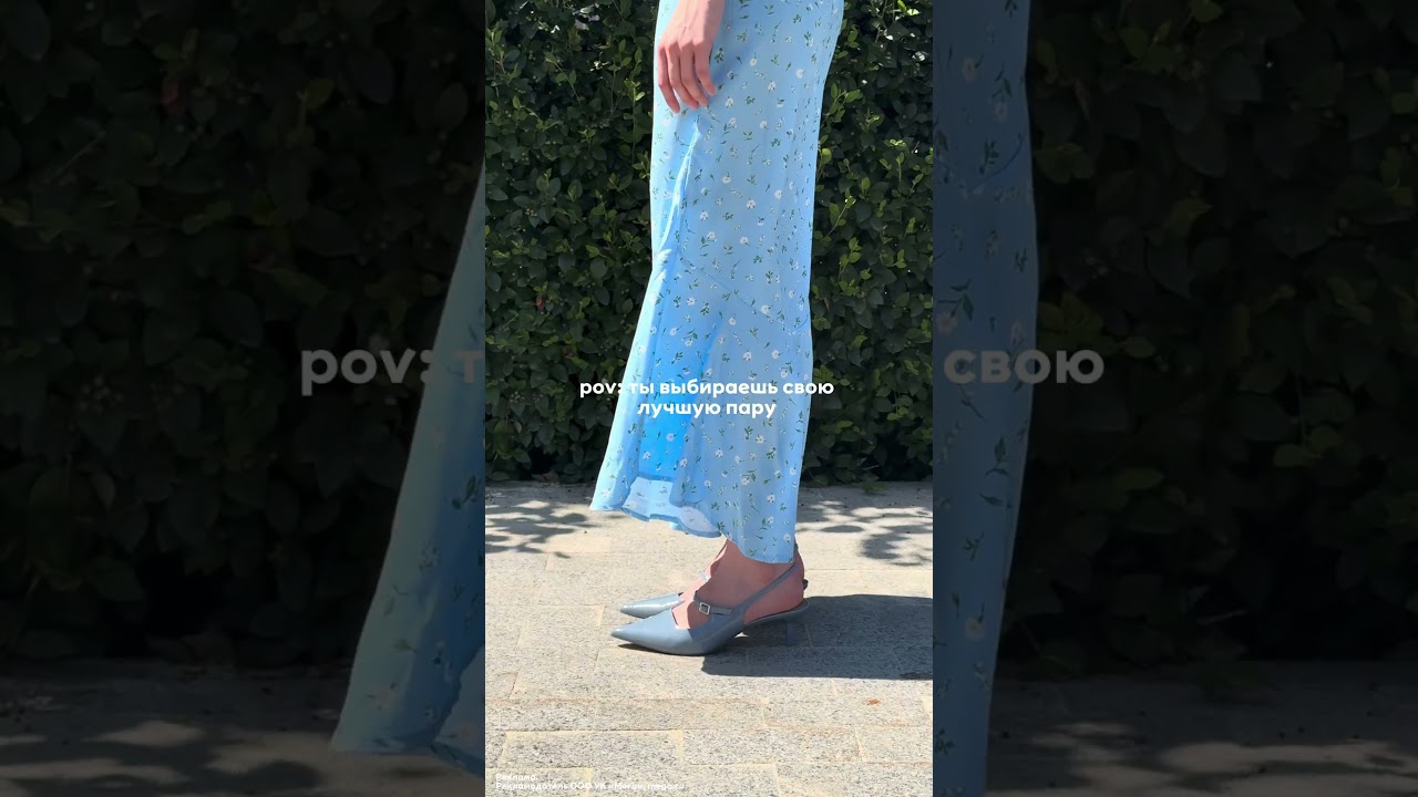 Обувь и сумки Chester — настоящий old money в минимализме 