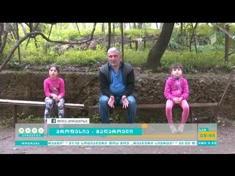 როგორია მაღაროელის ერთი სამუშაო დღე