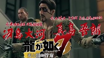 ヤクザ映画 Youtube