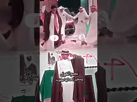 اعلى تكبيس في البرنامج قعيد المجد يتخطى عبسي وكريم في التكبيس