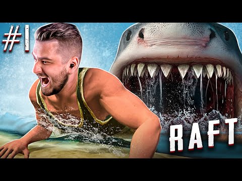 ЛЮТЫЙ УГАР НА ПЛОТУ. HARD PLAY ПРОХОЖДЕНИЕ RAFT #1