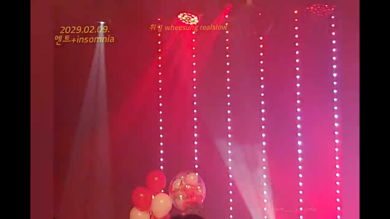 그리운 가수님 🤧 휘성 wheesung realslow 20250209 맨트 insomnia 짧은 영상 