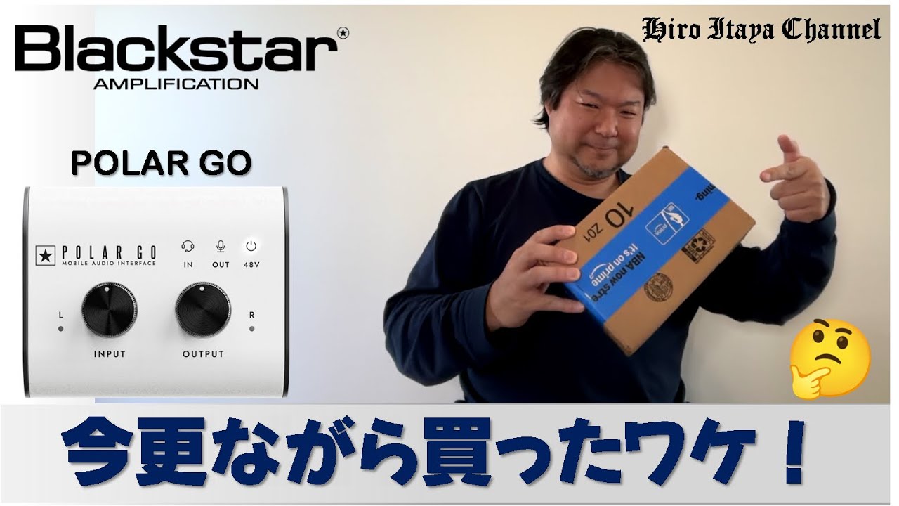 Unboxing] BLACKSTAR Polar GO, what can you do with it? - YouTube