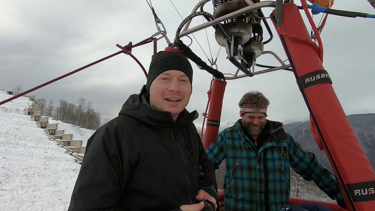 На большом воздушном шаре) - YouTube