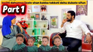 Iccitti cima Ijjoollee Shan bakka takkatti dahu fi da’imni 1 jala midhame du’u😭 part1 sena cima sifu