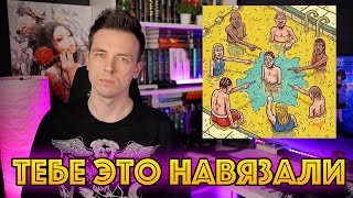 ПОЧЕМУ ДЕТСТВО ОТСТОЙ!? ВЗРОСЛЫМ ЖЕ КРУТО!