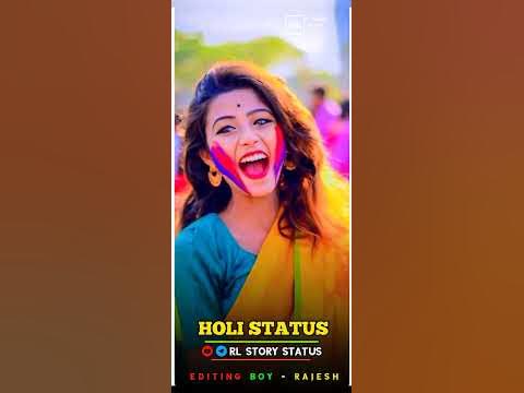 aaj holi khelbo sokhi