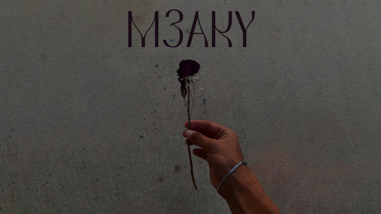 Watch Mohab - M3aky | مهاب - معاكي (Official Visualizer) on YouTube Watch Mohab - M3aky | مهاب - معاكي (Official Visualizer) on YouTube
