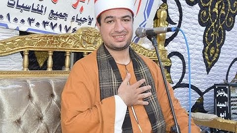 القارئ الشيخ سمير العمده من سورة يوسف بكفر نمر ابوكبير 9 9 2024