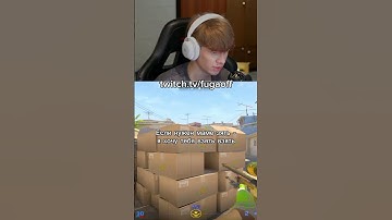 Цитаты кс2 #cs2