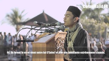 55.Sourate Ar Rahman (Le Tout Miséricordieux) Muzammil HasbAllah مزمل حسبي الله سورة الرحمن