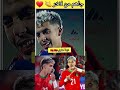زبيري يقصف ولا يبالي جاهم من لاخر