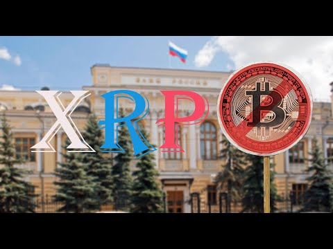 ЦБ России тестирует Ripple XRP    by KursoFF