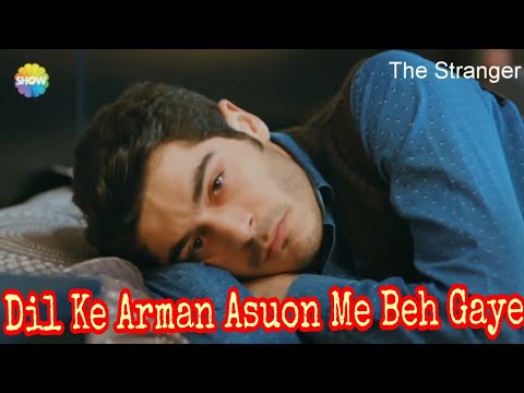 Dil Ke Arman Aasuon Me Beh Gaye New Version Heart Touching Sad Song