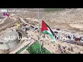 نشيد موطني موطني للشاعر إبراهيم طوقـان