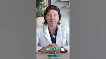 Не пейте КОФЕ и ЧАЙ сразу после ЕДЫ! #здоровье #кофе #чай #питание #микроэлементы