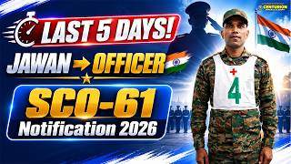 Indian Army Sco 61 Entry 2026 | Jco/nco से Officer बनने का सुनहरा मौका | Complete Notification