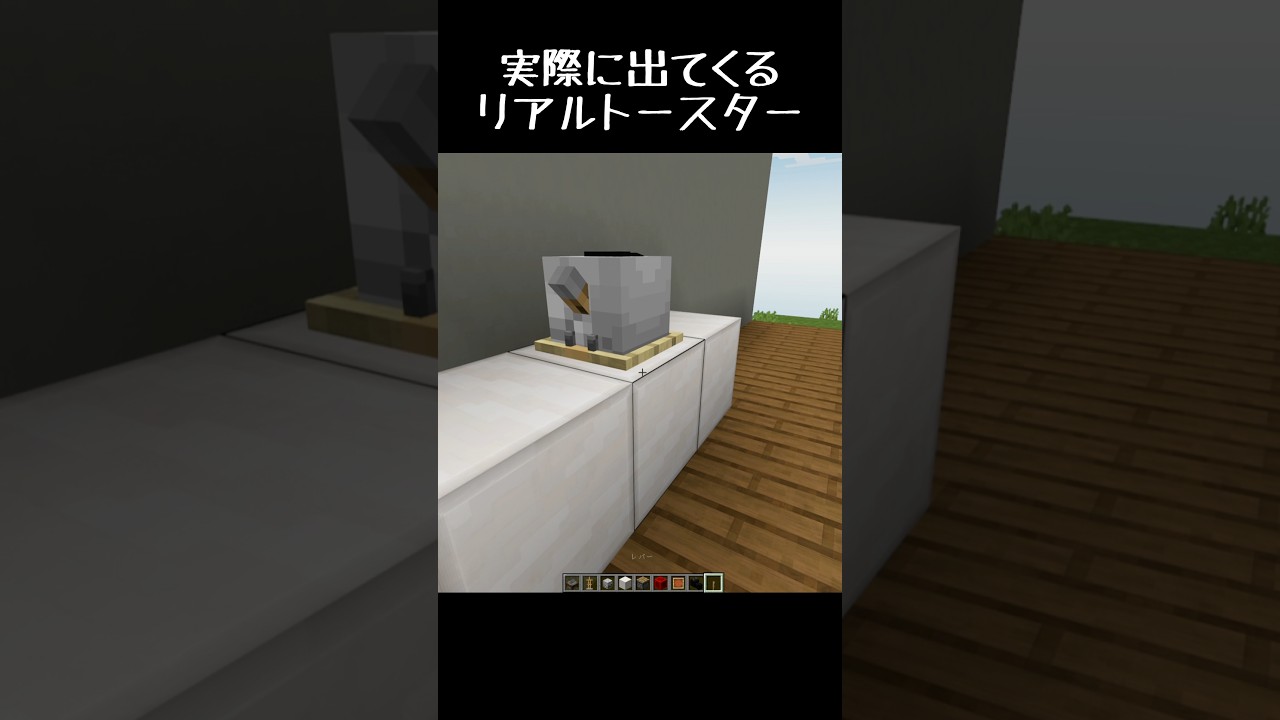 朝はパン #shorts