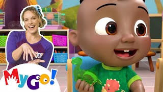 Jello Color Song | CoComelon Nursery Rhymes & Kids Songs | MyGo! Sign Language For Kids