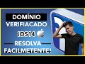 COMO VERIFICAR O DOMÍNIO NO Facebook ADS | Atualizações para o iOS 14