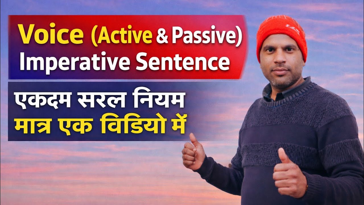 Active and Passive voice part 2 Imperative sentence