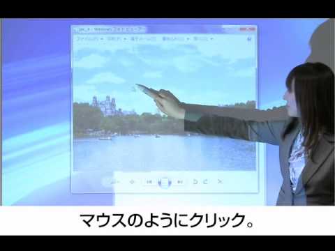 電子黒板ユニット