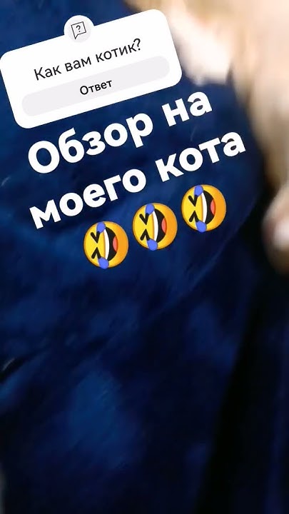 мой ктоик ️ ️ ️ - YouTube