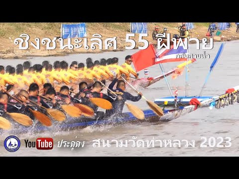 ผลสลากกินแบ่งรัฐบาล วันที่ 1 พย. 2567 ผลสลากกินแบ่งรัฐบาล วันที่ 1 พย. 2567