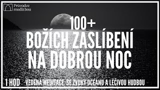 Než usneš | Nejlepší relaxace se zvuky moře | Afirmace s Božím slovem | Průvodce modlitbou