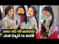 Anupama Parameswaran looks super cute in her latest moments