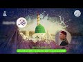 الأستاذ عبد الناصر حلاق هلت أنوارك طه الأستاذ عبد الناصر حلاق هلت أنوارك طه