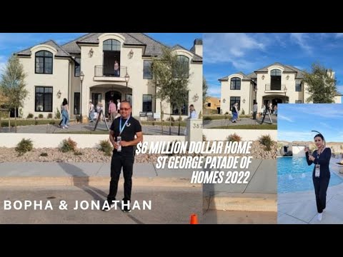 تصویری: از کجا می توانم بلیط St George Parade of Homes بخرم؟