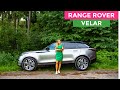 Range Rover VELAR P300 - still a proper Range Rover?