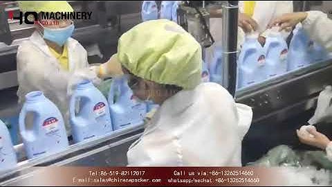 2L laundry detergent cream servo pump fillers |YQ machinery viscous liquid bottle filling machine